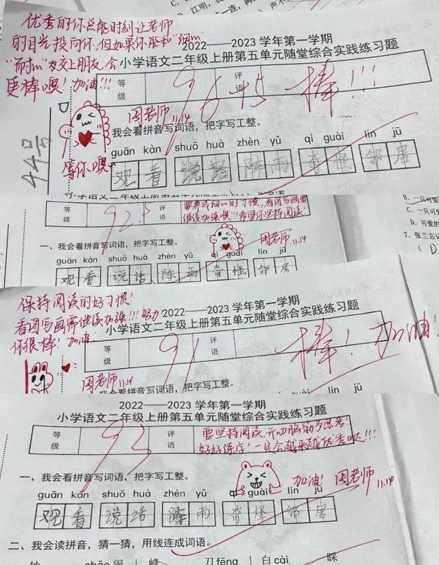 苦练技能的名言警句_苦练生活技能_苦练基本技能