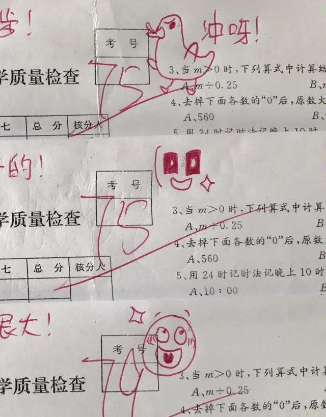 苦练生活技能_苦练基本技能_苦练技能的名言警句