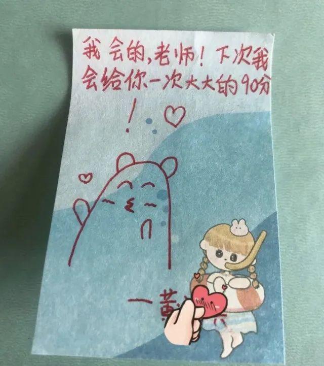 苦练生活技能_苦练基本技能_苦练技能的名言警句