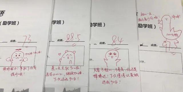 苦练技能的名言警句_苦练生活技能_苦练基本技能