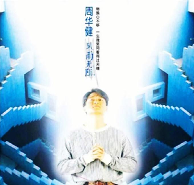 费玉清生活趣事_费玉清搞笑段子集视频大全_费玉清旧闻趣事贴吧