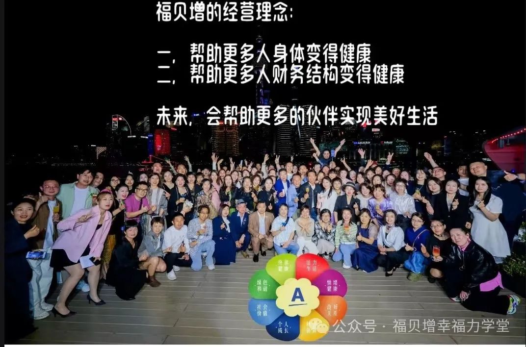 身体健康护肝人体图片_护肝对身体有什么好处_身体健康的人怎么护肝