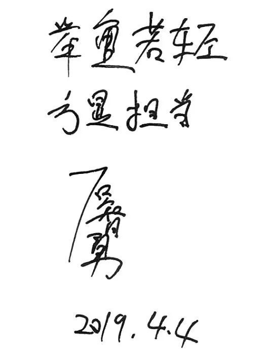 举重冠军有谁_举重冠军来自哪里_举重历史首次冠军是谁啊