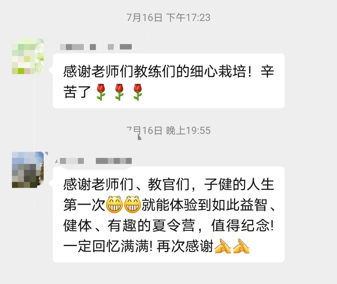篮球护胸可以抢吗_篮球护球规则_篮球规则护胸标准