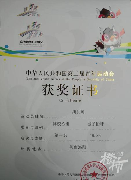 宁波篮球中考视频_宁波中学篮球队_宁波市初中篮球比赛冠军