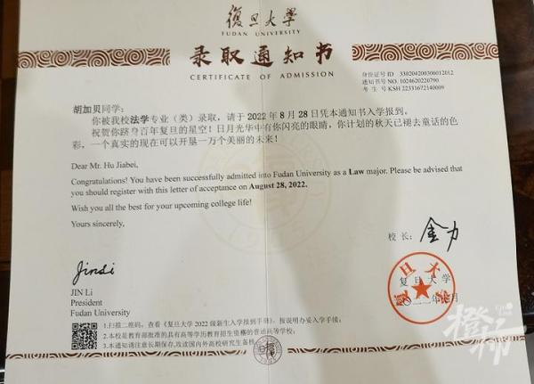 宁波中学篮球队_宁波篮球中考视频_宁波市初中篮球比赛冠军