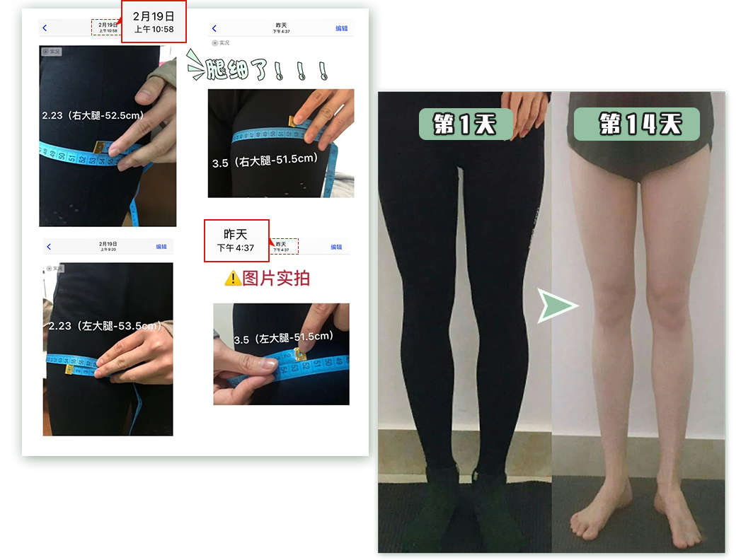 明星推荐健身束腰裤吗_明星束腰_明星穿的健身裤品牌