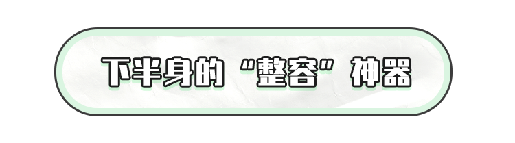 明星束腰_明星穿的健身裤品牌_明星推荐健身束腰裤吗