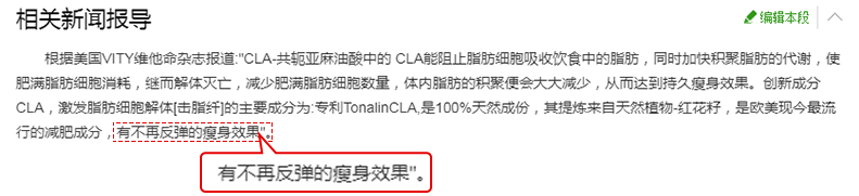 明星束腰_明星推荐健身束腰裤吗_明星穿的健身裤品牌