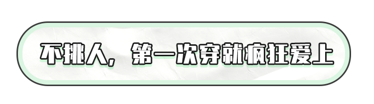 明星穿的健身裤品牌_明星推荐健身束腰裤吗_明星束腰