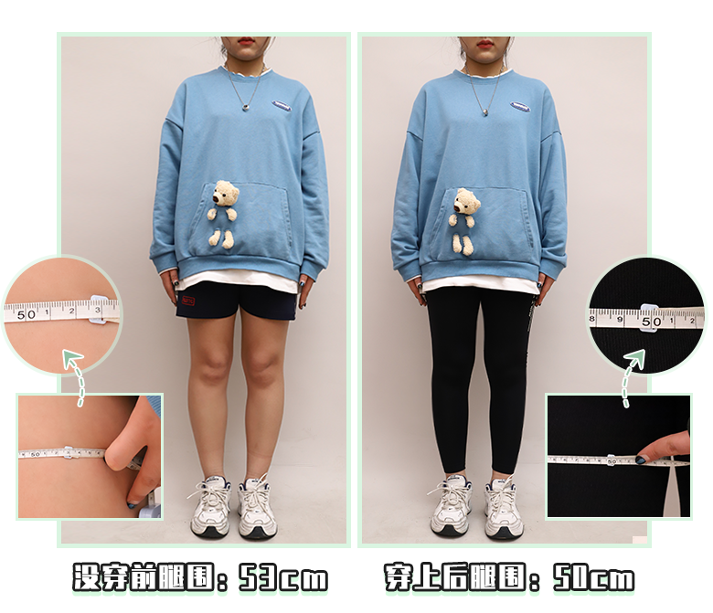 明星束腰_明星推荐健身束腰裤吗_明星穿的健身裤品牌