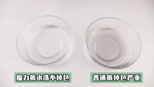 明星束腰_明星穿的健身裤品牌_明星推荐健身束腰裤吗