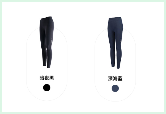 明星推荐健身束腰裤吗_明星穿的健身裤品牌_明星束腰