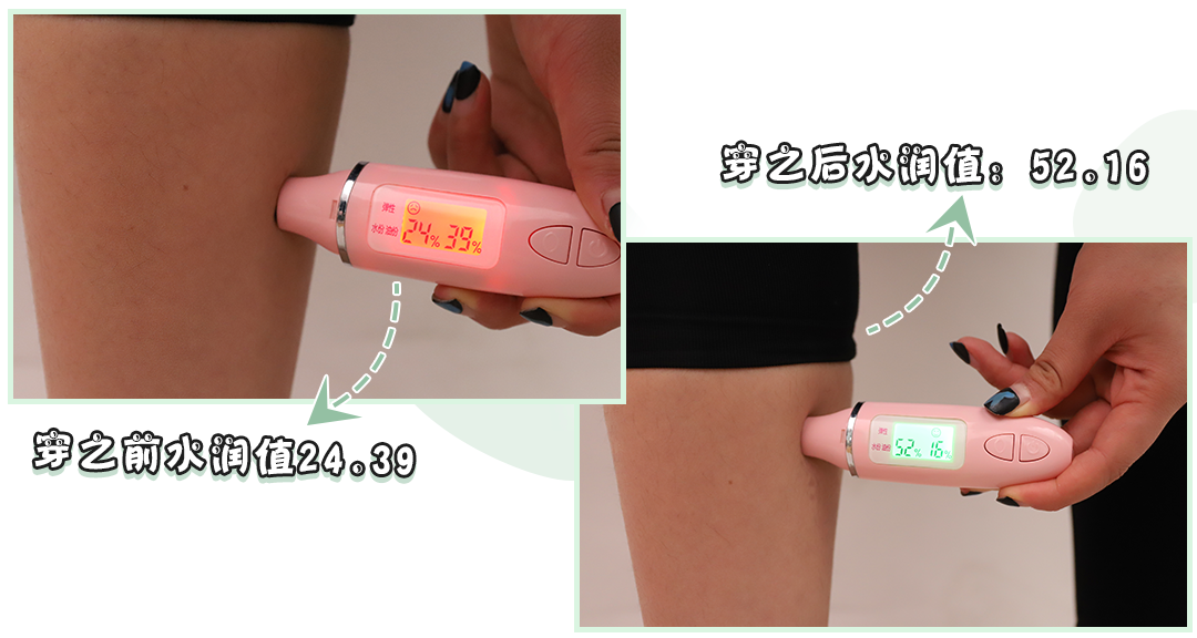 明星束腰_明星推荐健身束腰裤吗_明星穿的健身裤品牌