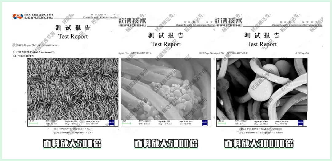 明星推荐健身束腰裤吗_明星穿的健身裤品牌_明星束腰