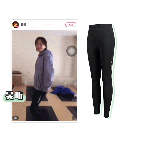 明星束腰_明星推荐健身束腰裤吗_明星穿的健身裤品牌
