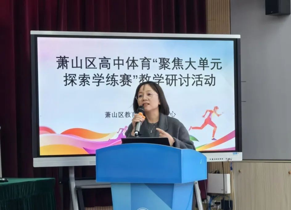 传球教案足球_传球足球反思技巧教学分析_传球教学足球技巧分析与反思