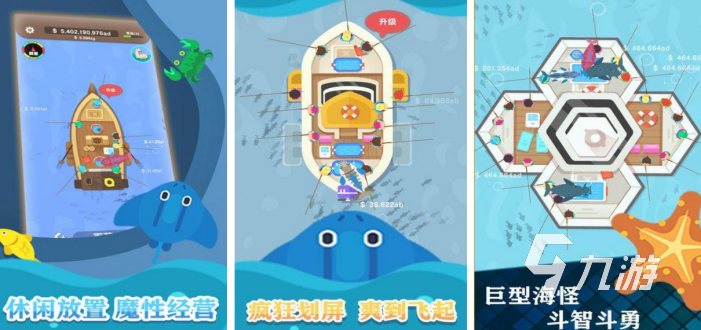游戏里生活技能钓鱼_钓鱼的游戏可以锻炼孩子什么_钓鱼游戏里的样子