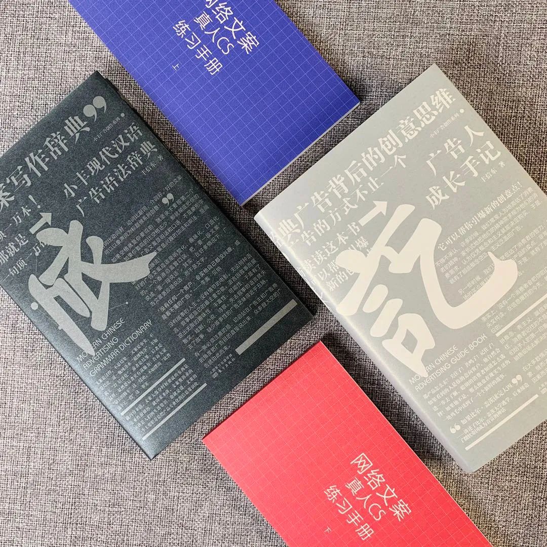 生活常识 文案 书单_日常常识书籍_关于生活常识的文案