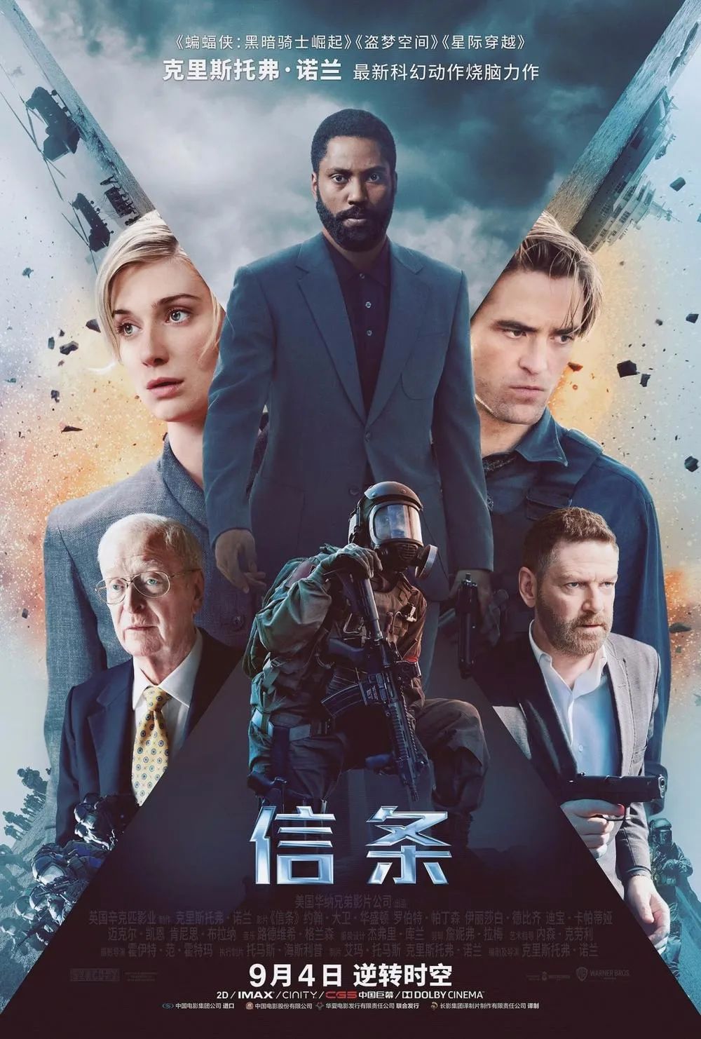 生活方式的含义是什么_方式生活是什么意思_菊石生活方式