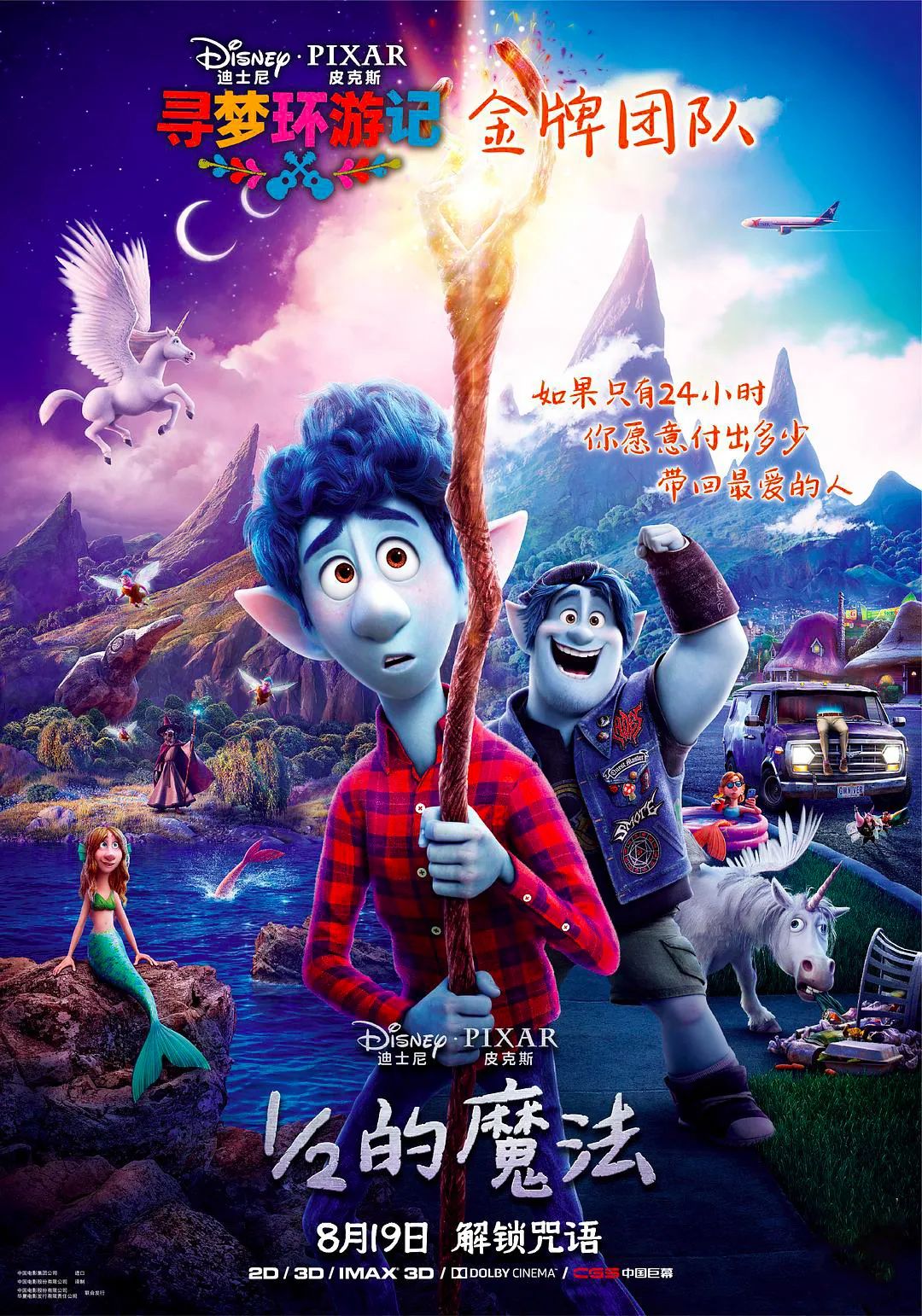 方式生活是什么意思_菊石生活方式_生活方式的含义是什么
