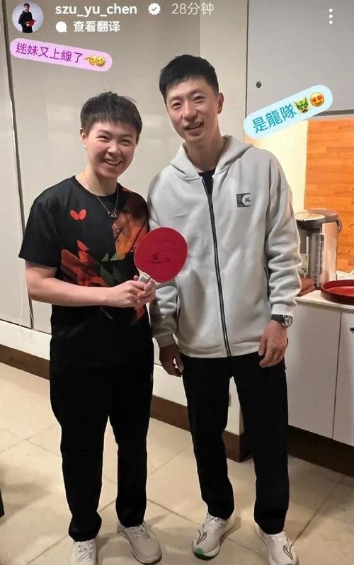 中国史上篮球运动员排名_中国历史最好的篮球运动员_篮球运动员中国最有名