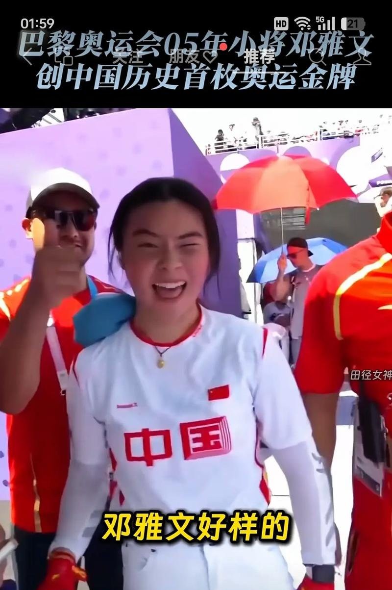 中国史上篮球运动员排名_篮球运动员中国最有名_中国历史最好的篮球运动员