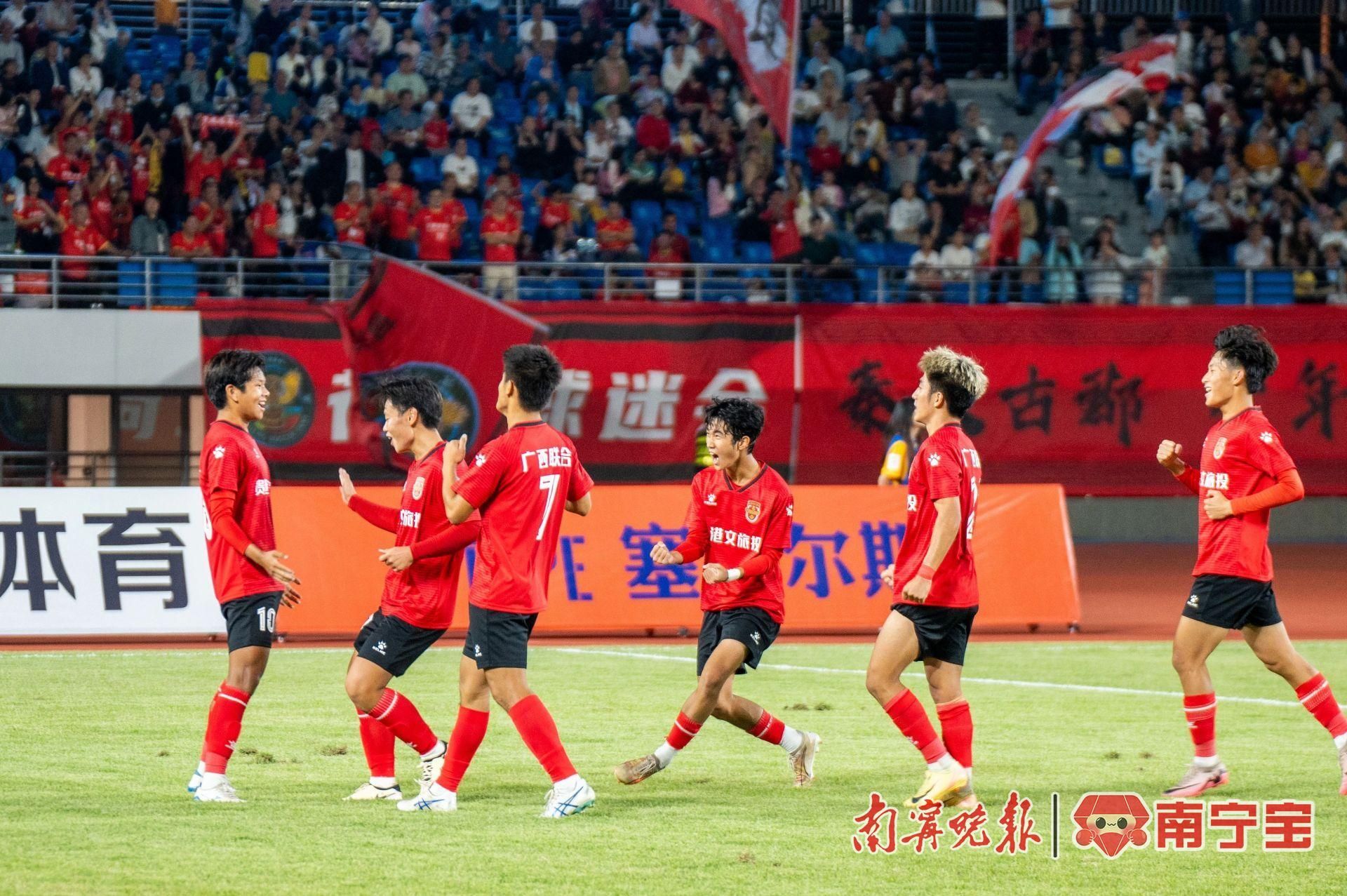 广西南宁足球俱乐部_足球冠军杯南宁赛区_南宁市足球