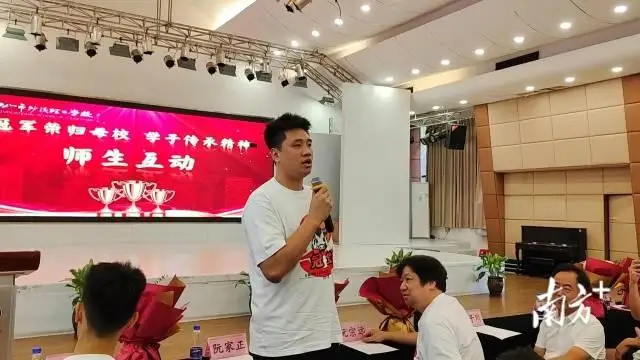 篮球决赛名单_篮球冠军争夺赛_村ba全国总决赛冠军篮球赛