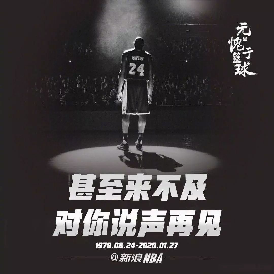 篮球解说是谁_篮球的历史解说是谁写的_有名的篮球解说