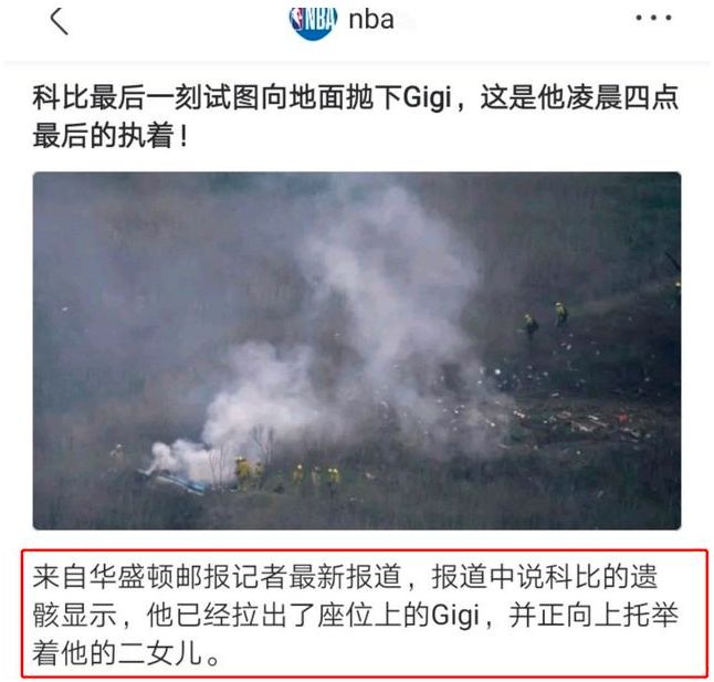 篮球的历史解说是谁写的_篮球解说是谁_有名的篮球解说