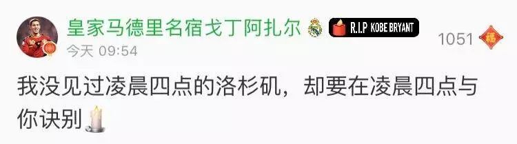篮球解说是谁_篮球的历史解说是谁写的_有名的篮球解说