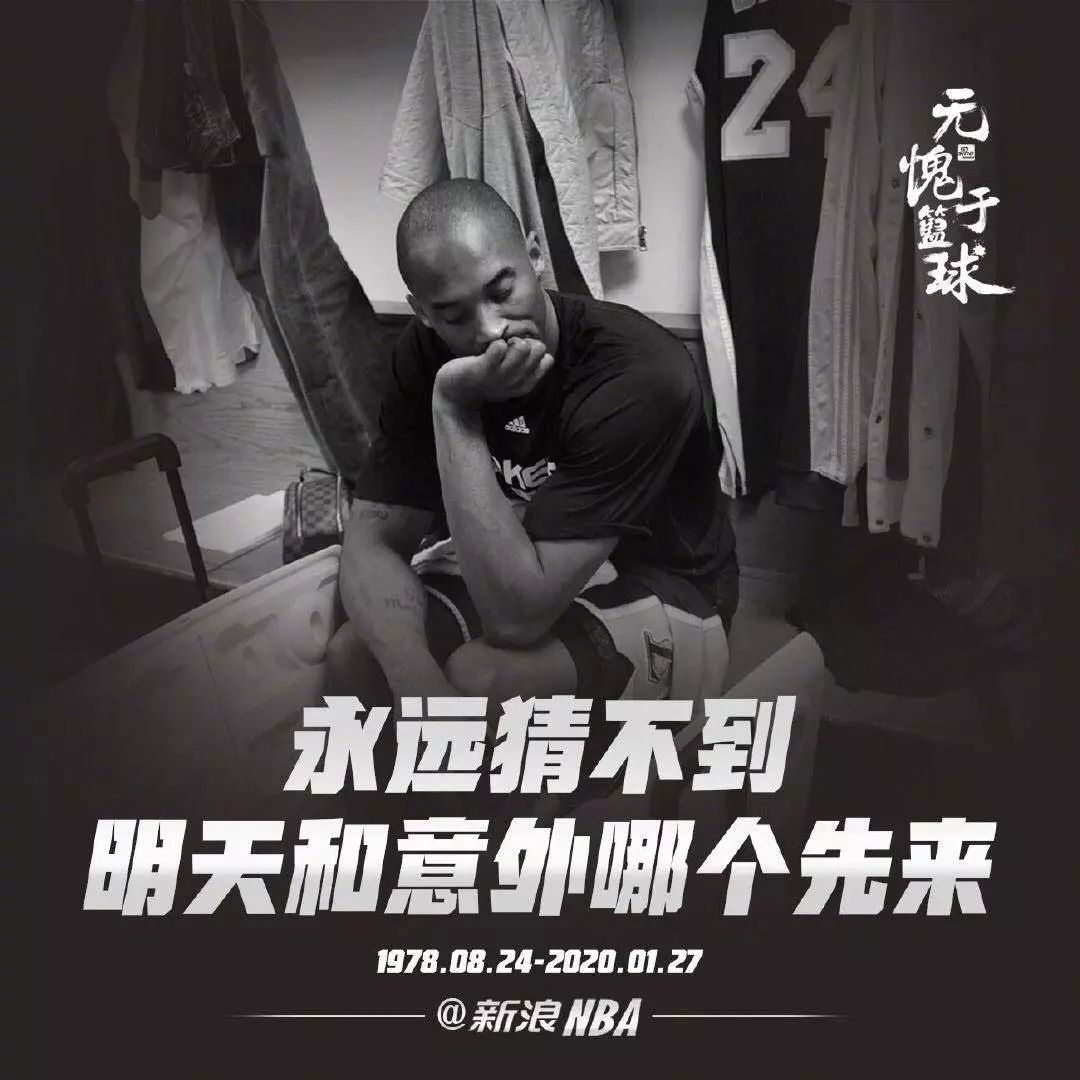 有名的篮球解说_篮球解说是谁_篮球的历史解说是谁写的