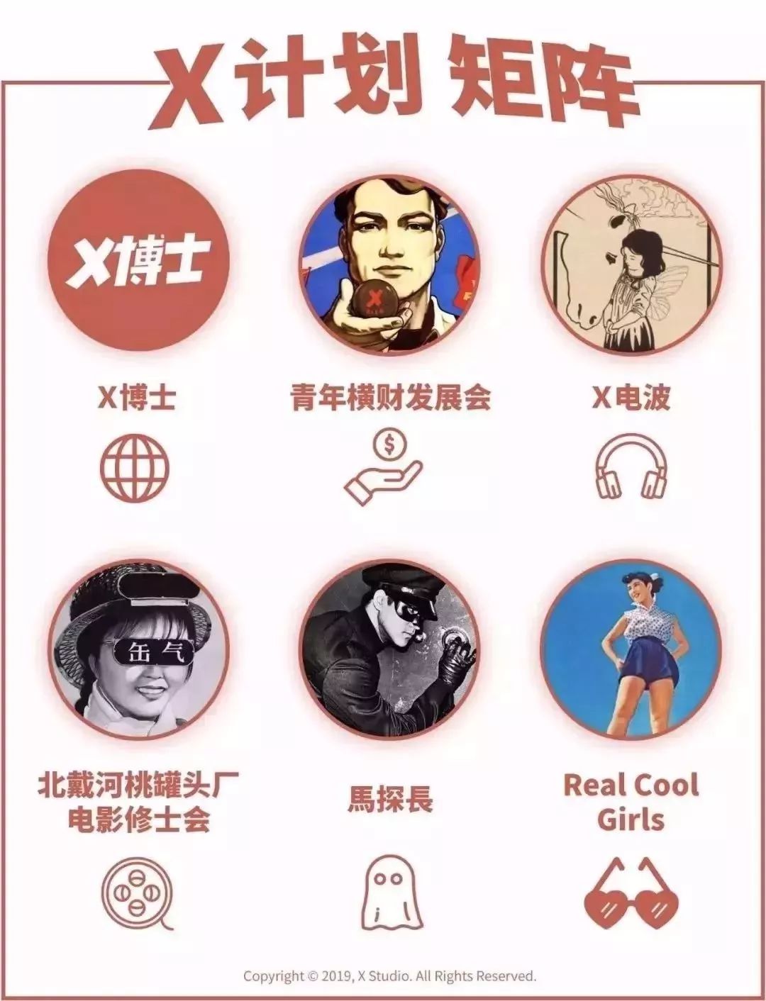 篮球的历史解说是谁写的_篮球解说是谁_有名的篮球解说