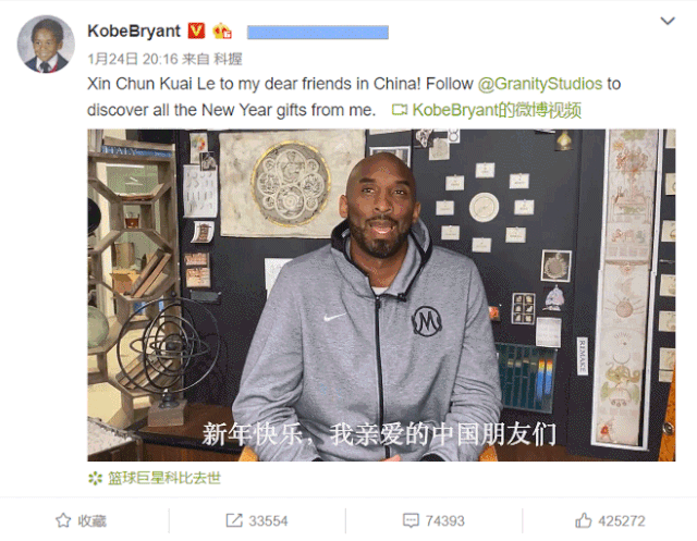 篮球的历史解说是谁写的_有名的篮球解说_篮球解说是谁