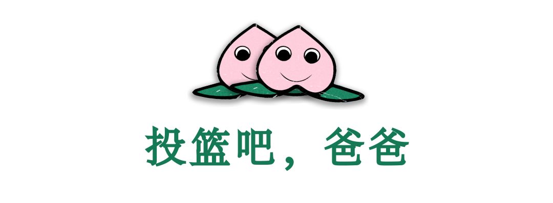 篮球解说是谁_有名的篮球解说_篮球的历史解说是谁写的