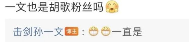 击剑冠军孙一文简笔画_孙一文击剑简笔画简单_击剑冠军孙一文简历