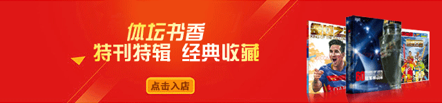 法国足球队世界杯历史战绩_法国足球拿了几届世界杯冠军_世界杯足球法国队的历史