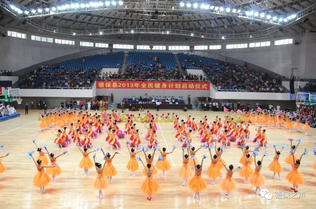 德保马隘篮球比赛冠军_篮球世界冠军马什么林_马驰篮球