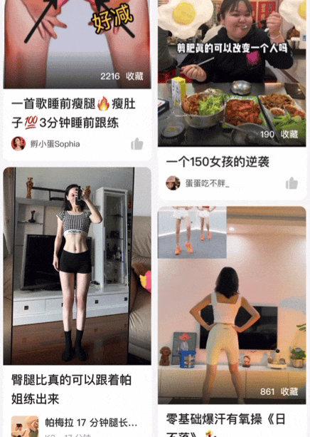 中午适合在健身房锻炼身体吗_中午去健身房运动好吗_中午健身房跑步好不好
