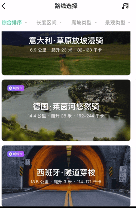 中午去健身房运动好吗_中午适合在健身房锻炼身体吗_中午健身房跑步好不好