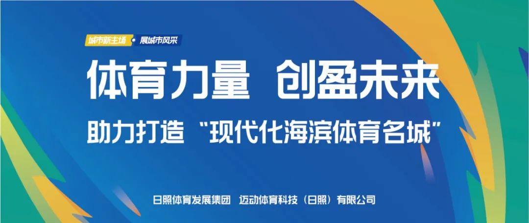 篮球比赛篮板球_篮球篮板处规则_篮板的规则