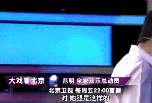 健身女明星走路姿势_女明星走路气场全开_女明星的走姿