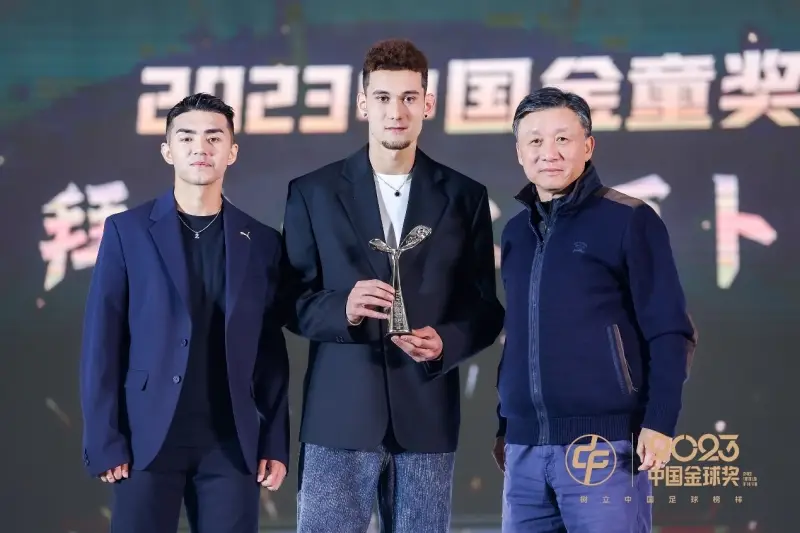 中国国家队中锋_中锋国足球员历史排名_国足球员中锋历史