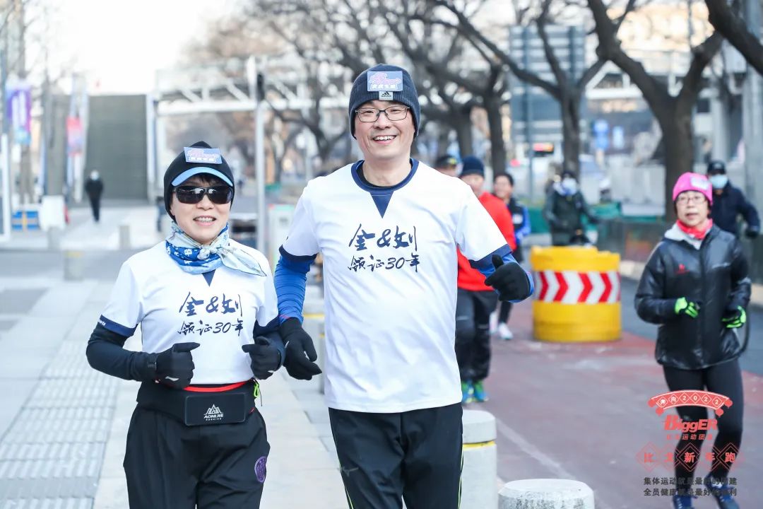 马拉松刘壮_马拉松刘辉_刘跑过马拉松吗
