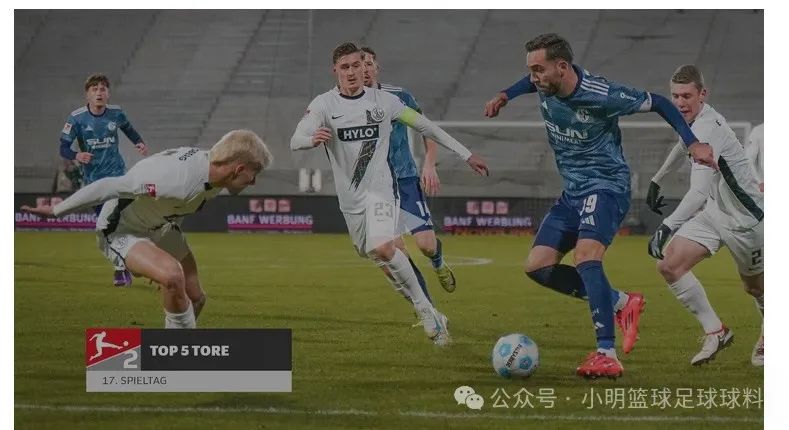 足球联赛赛程编排快速_足球联赛季前赛规则表格_足球联赛赛程excel