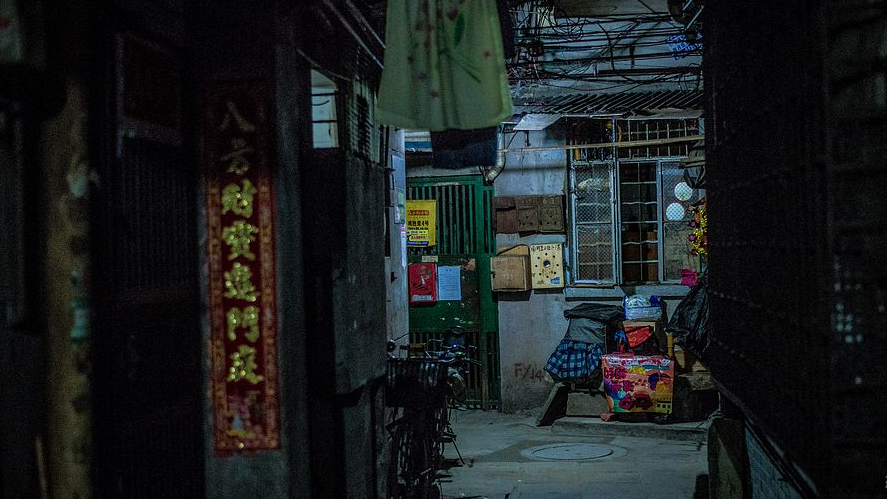 常识内存加基本内存区别_加内存的基本常识_常识内存加基本内存等于