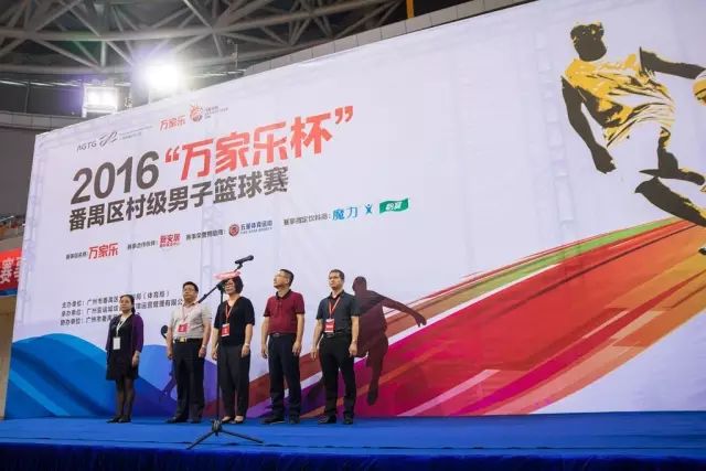 篮球赛获胜英语_篮球总决赛英语翻译_篮球赛冠军英语怎么说呢