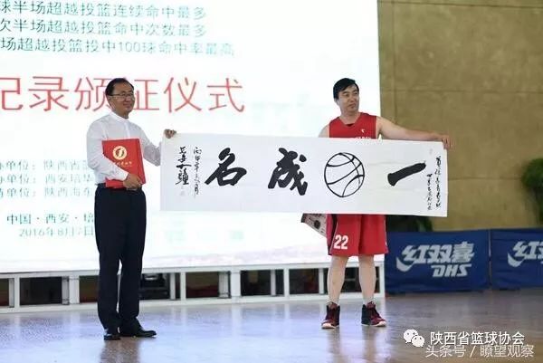篮球半场规律规则是什么_半场篮球规则和规律_篮球半场规律规则图解