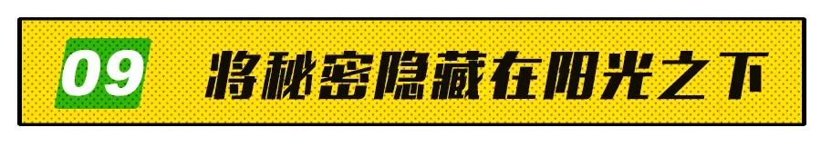 插座板的生活小技巧视频_视频插座面板_高清视频插座接法